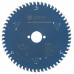 Bosch Expert Körfűrészlap 190 mm