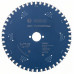 Bosch Expert körfűrészlap szendvicspanelekhez 230mm 48fog