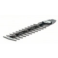 BOSCH ASB Bokorvágó kés 20cm 2609003868 BOSCH ASB Bokorvágó kés 20cm 2609003868