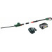 BOSCH UniversalHedgePole 18 Akkus teleszkópos sövénynyíró 18V 2,5Ah 06008B3000