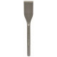 BOSCH PRO SDS max-5C csempevéső készlet, 50 x 300 mm, 5 részes 2608690100