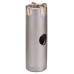 BOSCH Üreges fúrókorona SDS-plus-9 25 mm 25 x 50 x 72 mm, 4 2608550612