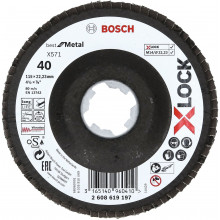 BOSCH X-LOCK X571 Legyezőtárcsa, Best for Metal, G40, o 115 mm, 1 db 2608619197