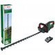 BOSCH AdvancedHedgeCut 36V-65-28 Akkus sövénynyíró (36V/1x2,0Ah) 060084A300