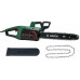 BOSCH UniversalChain 35 Láncfűrész (2db fűrészlánc) 06008B8304
