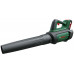 BOSCH AdvancedLeafBlower 36V-750 Akkus lombfúvó (36V/1x2,0Ah) 06008C6000