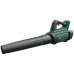 BOSCH AdvancedLeafBlower 36V-750 Akkus lombfúvók SOLO 06008C6001