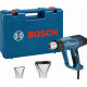 BOSCH GHG 23-66 PROFESSIONAL Hőlégfúvó 06012A6300