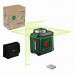 BOSCH UniversalLevel 360 UNI Keresztvonalas szintezőlézer 0603663EZ0