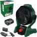 BOSCH UniversalFan 18V-1000 Akkus ventilátor (1x2,0 Ah) 06039E1001