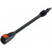 BOSCH Szórófejes toldat F016F05281