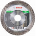 Bosch tartozék best for hardceramic gyémánt vágótárcsa o 125 x 1,4 mm, 2608615077