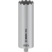 BOSCH PRO Core Cutter wet nedves fúrókorona, 162 x 450 mm, UNC 1 1/4" 2608601799