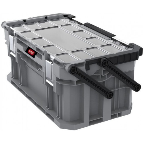 KETER CANTILEVER rendszerező 22" szürke 233841 (17204488) KETER CANTILEVER rendszerező 22" szürke 233841 (17204488)