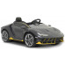 BUDDY TOYS BEC 8135 Lamborghini elektromos autó 57000931