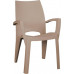 ALLIBERT SPRING kartámaszos műanyag kerti szék, capuccino 209315 (17186172)