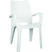 ALLIBERT SPRING kartámaszos műanyag kerti szék, fehér 222206 (17186172)