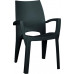 ALLIBERT SPRING kartámaszos műanyag kerti szék, grafit 207073 (17186172)