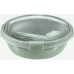 CURVER SMART TO GO 1L Kerek ételtartó 20x9cm, matt zöld 249953 (00953-Q19)
