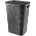 CURVER INFINITY DOTS szennyeskosár 59L, grafitszürke 245662 (04754-G43)