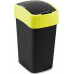CURVER FLIP BIN billenő fedeles szemetes 25L, fekete/sárga 263990 (02171-E64)