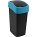 CURVER FLIP BIN billenő fedeles szemetes 45L, fekete/kék 263992 (02172-280)