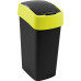 CURVER FLIP BIN billenő fedeles szemetes 45L, fekete/sárga 263987 (02172-E64)