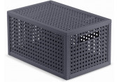 CURVER KAYA S 7L Tárolódoboz 18,8 x 30 x 15,4 cm, kékesszürke (17213762) 264001