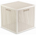 CURVER KAYA 19L Tárolódoboz 28 x 28 x 28 cm, bézs (17213764) 264004