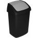 CURVER SWING BIN billenő fedeles szemetes 10L, fekete 229421 (03984-Y09)