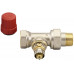Danfoss RA-N20 Radiátorszelep beépített előbeállítással, 3/4", egyenes 013G0016