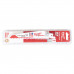 Milwaukee AX 150 Szablyafűrészlapok (150mm/5db) 48005021
