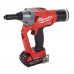 Milwaukee M18 ONEFPRT-202X Akkus popszegecshúzó (18V/2x2,0Ah) HD Koffer 4933478602