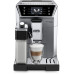 DeLonghi ECAM 550 75 MS Kávéfőző