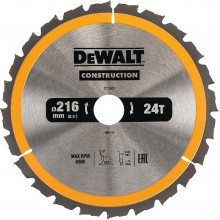DeWALT DT1952-QZ Construction Körfűrészlap állványos fűrészekhez 216x30mm, 24 fog WZ -5°