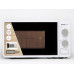 DOMO DO2328G Mikrohullámú sütő