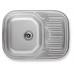 FERRO egymedencés csepptálcás mosogató, 48x64x15 cm, sima DR48/64.H