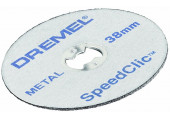 Dremel EZ SpeedClic Fémvágó korongok, 12-es csomag., 2615S456JD