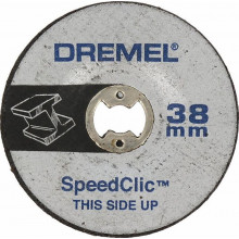 DREMEL EZ SpeedClic köszörűkorong (SC541) 2615S541JA