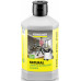 KÄRCHER Natural szőnyeg- és kárpittisztító RM 519N, 1l 6.296-237.0