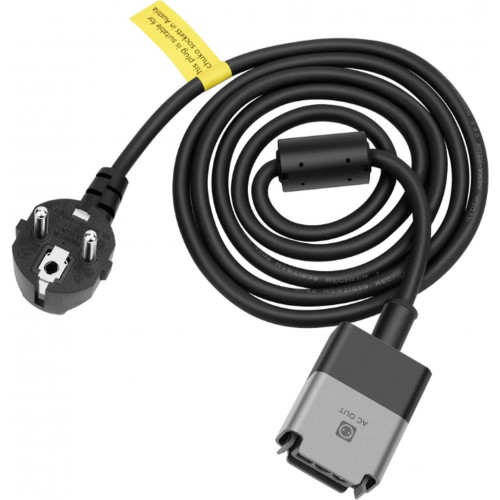 EcoFlow STREAM BKW-AC Hosszabbító kábel, 15m 1ECOPS-27