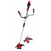 Einhell AGILLO 18/200 Akkus fűkasza (18V/akku és töltő nélkül) 3411310