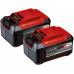 KIÁRUSÍTÁS Einhell PXC-Twinpack Akkumulátor szett (2x18V/5,2Ah) 4511526 SÉRÜLT CSOMAGOLÁS