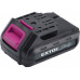 EXTOL Lady akkumulátor, 12V, Li-ion, 1300 mAh 402401B