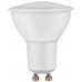 Extol LED lámpa (GU10, 6W, 450 lumen, 2800K, meleg fehér) 43033