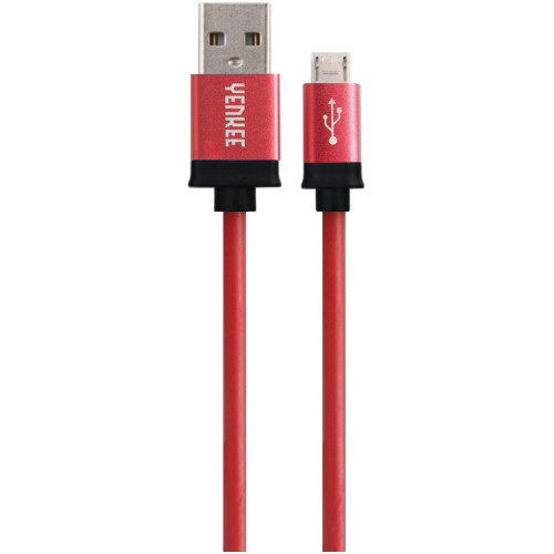 YENKEE YCU 201 BRD szinkronizáló és töltő USB kábel 45011248 YENKEE YCU 201 BRD szinkronizáló és töltő USB kábel 45011248