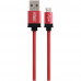 YENKEE YCU 202 BRD szinkronizáló és töltő USB kábel 45011249