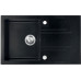 FERRO MEZZO II Medencés gránit mosogató, 780x480mm, grafit shine DRGM48/78HA