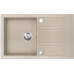 FERRO MEZZO II Medencés gránit mosogató, 780x480mm, homok DRGM48/78SA