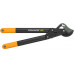 Fiskars PowerStep L85 Ágvágó 57cm 1000585 (112850)